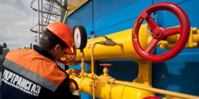 "Нафтогаз": "Газпром" систематично порушує умови транзитного контракту
