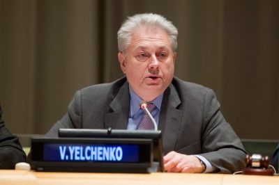 На Радбезі ООН розглянули питання російських провокацій у Криму