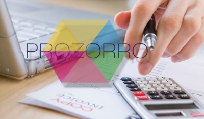 Завдяки системі ProZorro заощадили 3 мільярди з бюджету