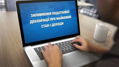 У Держспецзв’язку пояснили, чому не можуть сертифікувати систему е-декларування