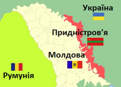 Молдова закликала Росію вивести війська з Придністров'я