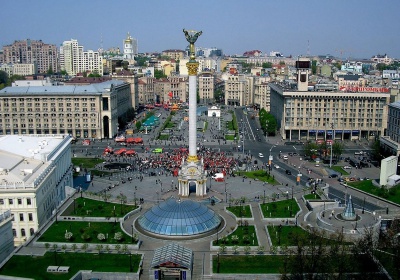 Київ визнано одним із найменш придатних для життя міст світу