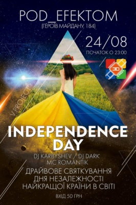 Independence day @ Pod Effektom