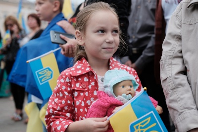 На Центральній площі Чернівців підняли Державний Прапор (ФОТО)