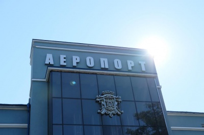 Другий рейс літаком на Київ буде після ремонту смуги