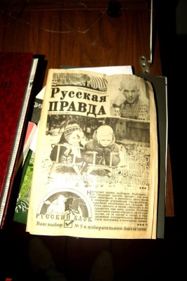 У Чернівцях в гімназії виявили цілий склад журналів про "русский мир" (ФОТО)