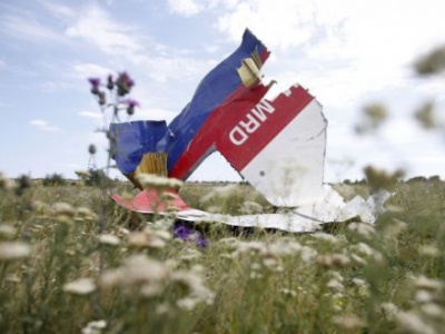Міністерство безпеки Нідерландів оприлюднило нові документи щодо збитого МН17