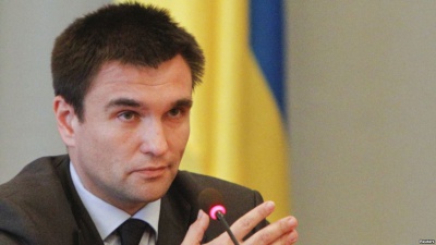 Клімкін: Надання частині Донбасу статусу автономії є неприйнятним 