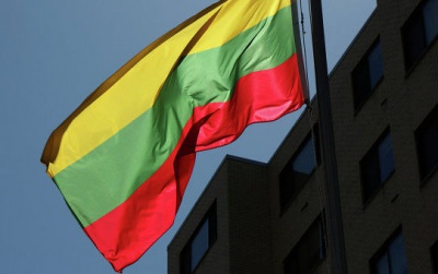 Литва передала Україні невикористані боєприпаси