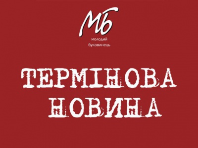 Жахливе вбивство у Чернівцях: чоловік по-звірячому розправився з чернівчанином, бо той зробив йому зауваження