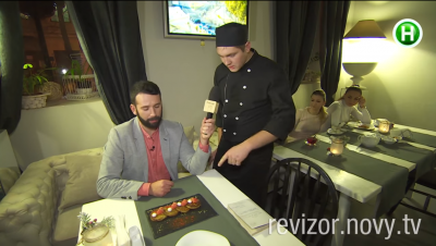 "Ревізор" нагородив ресторан на Театральній площі Чернівців - відео, що не увійшло в ефір