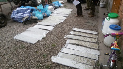 На Буковині у наркоторговців вилучили трави на понад мільйон (ФОТО)