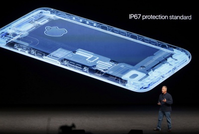 Компанія Apple презентувала новий iPhone 7