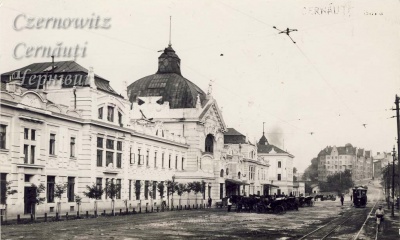 Про Чернівці в старих фото. Новий вокзал.