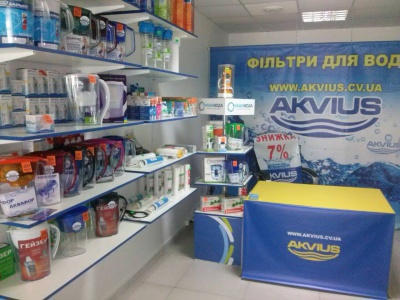 Фільтри для очистки води від ТМ "AKVIUS" (на правах реклами)