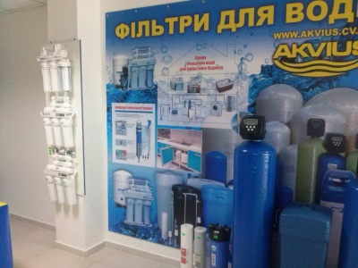 Фільтри для очистки води від ТМ "AKVIUS" (на правах реклами)