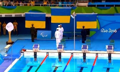 Українські плавці здобули всі три медалі Паралімпіади на дистанції 200 метрів