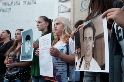 У п’ятницю журналісти вшанують пам’ять Гонгадзе на Центральній площі Чернівців