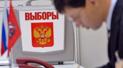 Румунія не вважає легітимними вибори до Держдуми у Криму