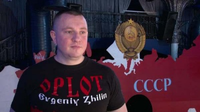 ЗМІ: Під Москвою застрелили лідера "Оплоту" Жиліна