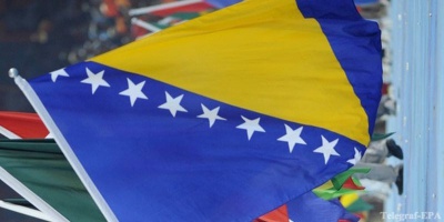 ЄС прийняв від Боснії і Герцеговини заявку на членство
