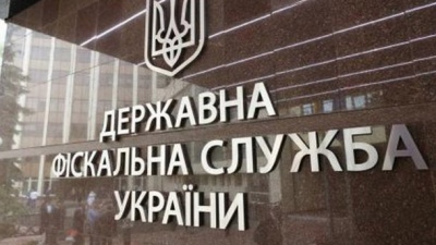 У податковій можна перевірити свого бізнес-партнера