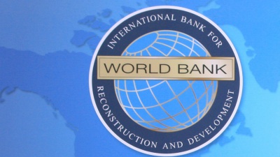 Світовий банк прогнозує Україні зростання економіки до 4%