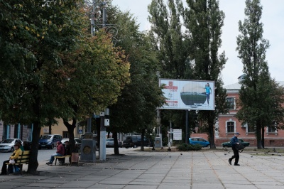 До Дня міста на біл-борди потрапили чернівчани (ФОТО)