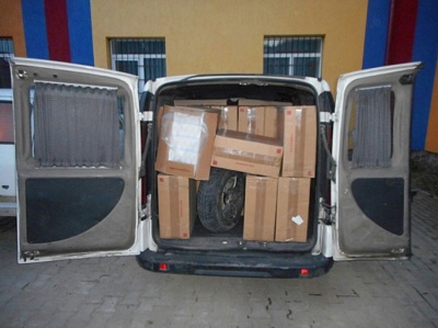Чернівецькі митники вилучили іноземний автомобіль з підробленими документами