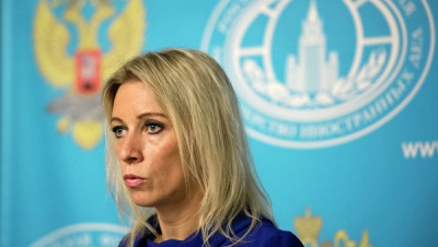 Російський МЗС вважає докази міжнародного слідства з МН17 змонтованими