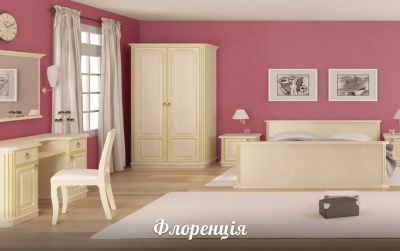 Спальня – оаза вашого відпочинку (на правах реклами)