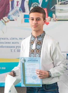 Школяр із Чернівців посів друге місце на міжнародній олімпіаді з астрономії