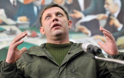 У "ДНР" заявили, що "безпековий" пакет Порошенка це зрив мінських домовленостей