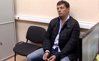 Оприлюднили відео затримання українського журналіста у Москві