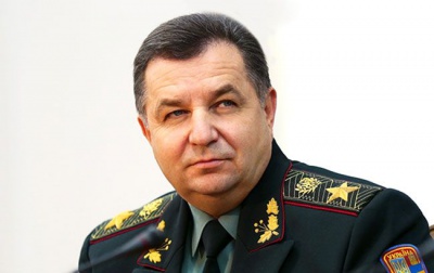 Міністр Полторак назвав зброю, яку Україна може отримати від США