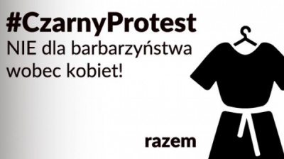 Влада Польщі відмовилася від повної заборони абортів