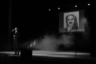 У Чернівцях відомі виконавці концертом ушанували пам’ять соліста філармонії Леоніда Корінця
