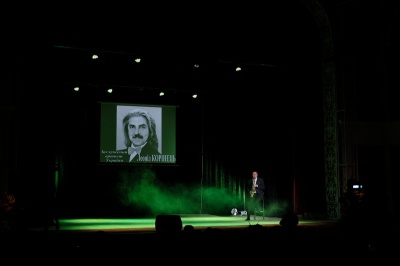У Чернівцях відомі виконавці концертом ушанували пам’ять соліста філармонії Леоніда Корінця