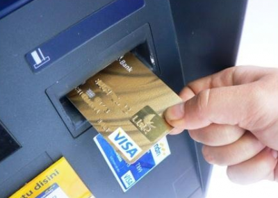 Банки планують нові комісії за платіжні картки