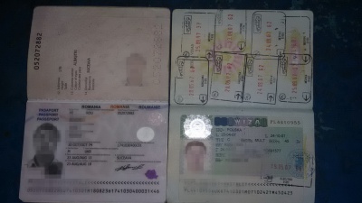 На Буковині чиновник намагався виїхати за кордон по румунському паспорту на авто з чеськими номерами