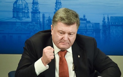 Порошенко заявив, що не допустить повторення кримського сценарію в Донбасі