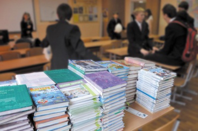 Чиновники запевнили, що у всіх школах на Буковині будуть підручники до 1 листопада