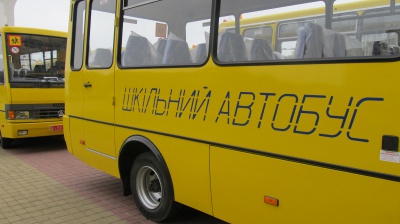 У школи на Буковині придбали 4 автобуси, потрібно ще 10