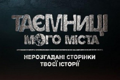 Фільм про першого митрополита Буковини переміг на кінофестивалі "Покров-2016"