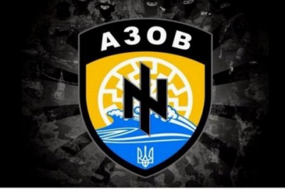 "Азов" заперечує причетність до організації зриву показу фільму про ЛГБТ у Чернівцях