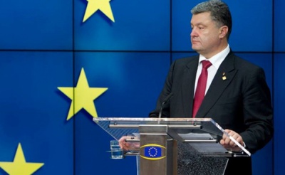 Порошенко заявив, що документи про безвіз для України підпишуть до 24 листопада