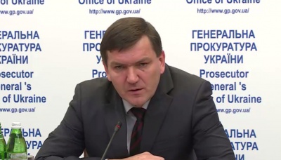 Розслідування "Великої справи Януковича" передали новостворенному департаменту