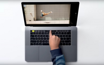 Компанія Apple презентувала новий MacBook Pro