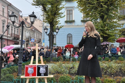 Ольга Фреймут розповіла про інспекцію в Чернівцях (ФОТО)