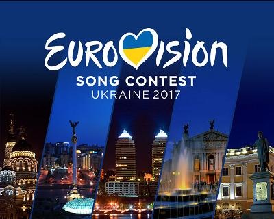 ЗМІ: Україна може втратити право на проведення Євробачення ЗМІ: Україна може втратити право на проведення Євробачення